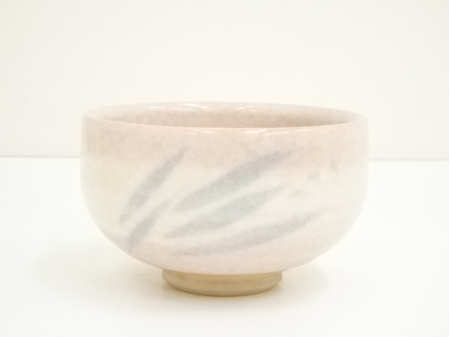 道具 ] - 道具 京焼 光硨造 野草茶碗（箱付） | ネットショップ圭